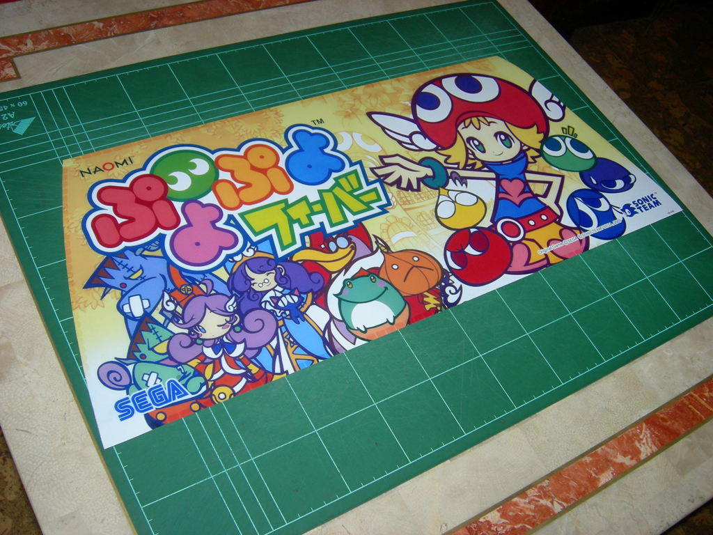 Puyo Pop Fever Marquee print2