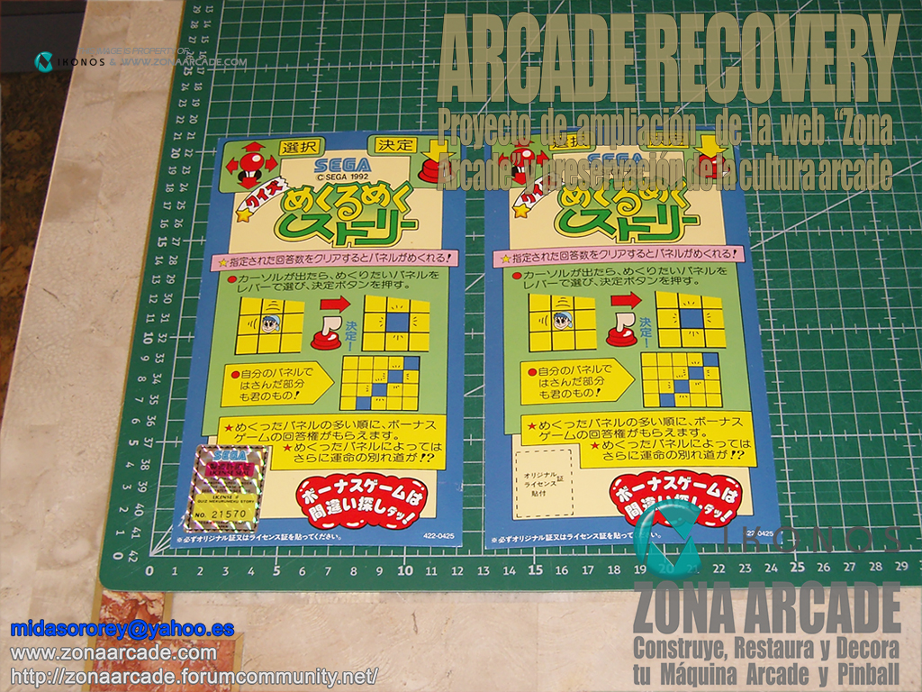 Quiz-Mekurumeku-Story-Instruction-Card-Marquee-jap-Original1b