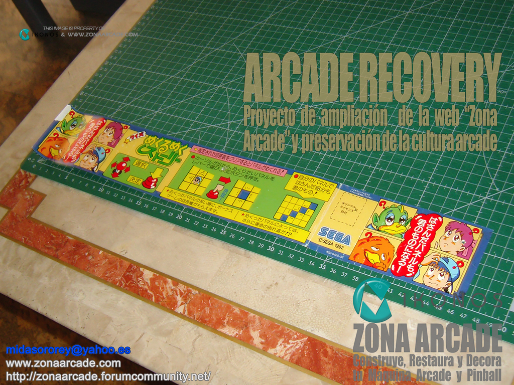 Quiz-Mekurumeku-Story-Instruction-Sheet-jap-Original2b