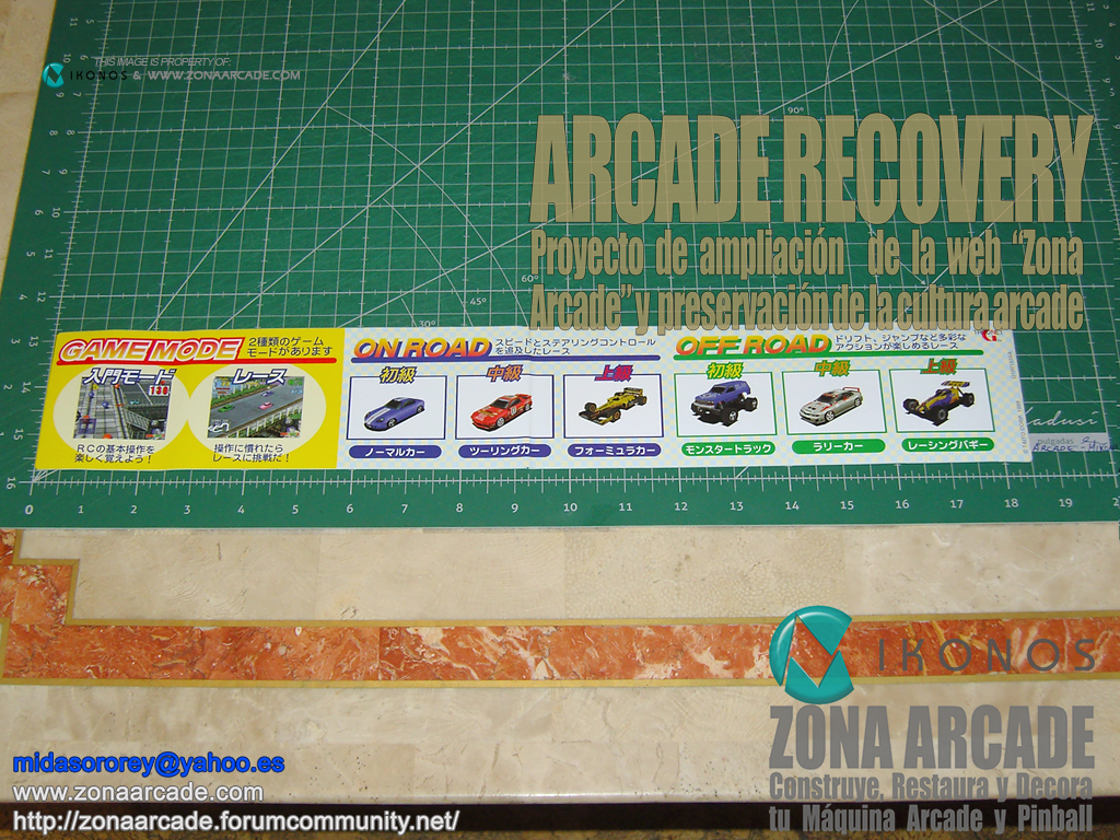 RC-de-Go-Instruction-Sticker2-jap-Original1b