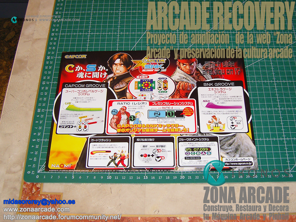 SNK-Vs-SNK-Millionaire-Fighting-2000-Marquee-Flyer-jap-Original1b