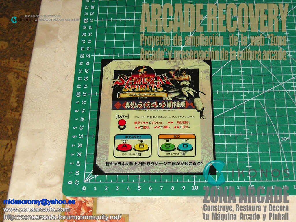 Samurai-Spirits-Mini-Marquee-jap-Original1b