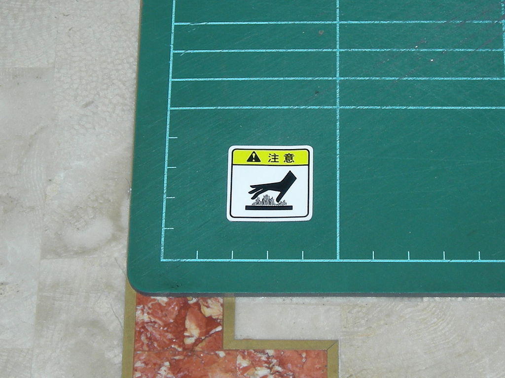 Sega-Hot-Surface-Warning-Arcade-Sticker-print1