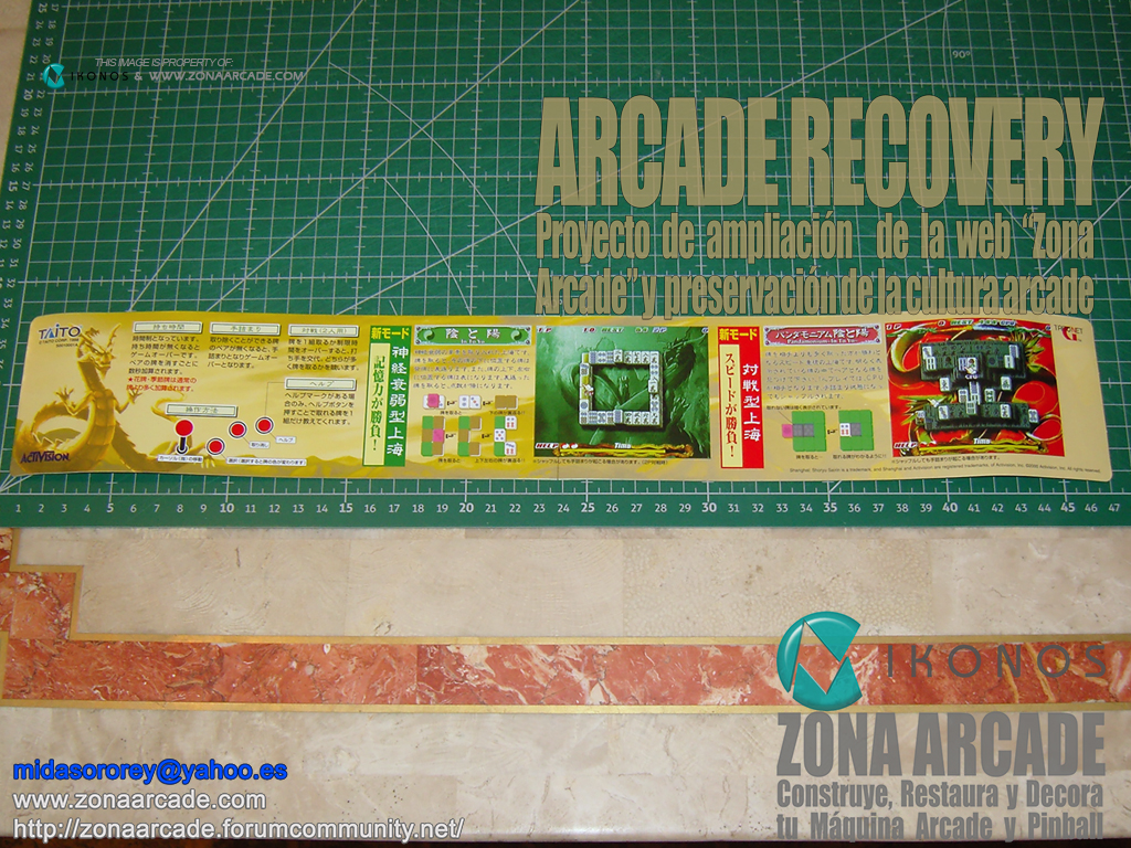 Shanghai-Shouryuu-Sairin-Instruction-Sticker-jap-Original1b