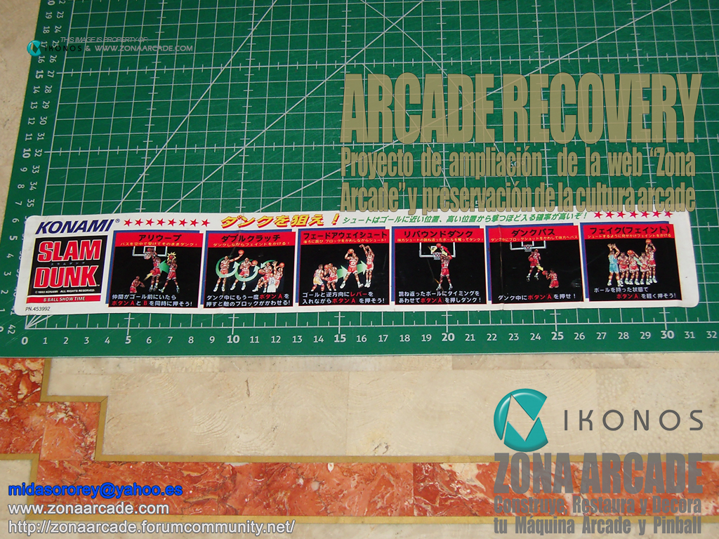 Slam-Dunk-Instruction-Sticker-jap-Original1b