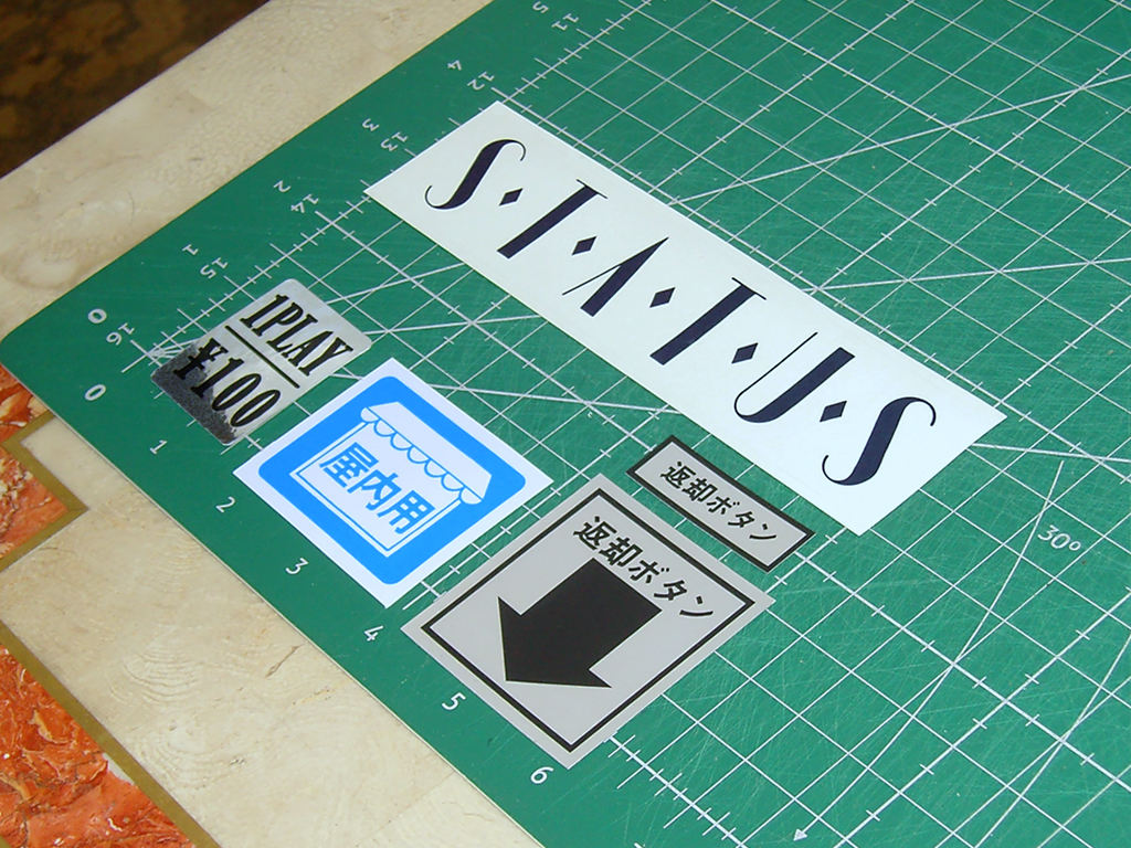 Status-Small-Stickers-dillard.sherrone-print2