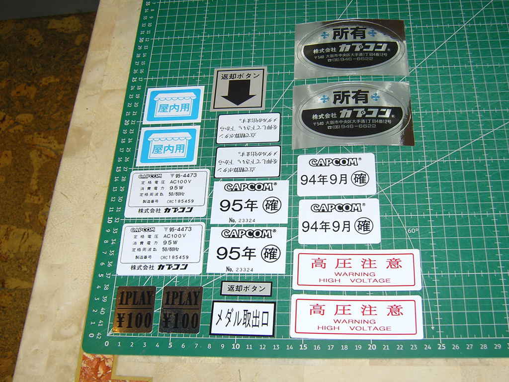 Status-Small-Stickers-houmanshahin-print1