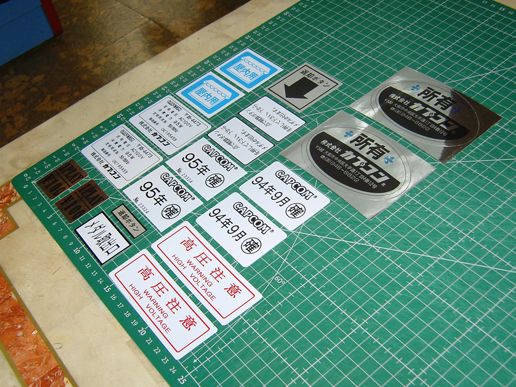 Status-Small-Stickers-houmanshahin-print2