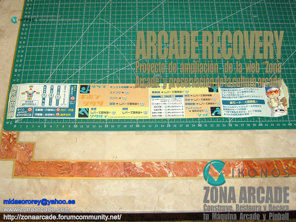 Super-World-Stadium-2000-Instruction-Sticker1-Original1b