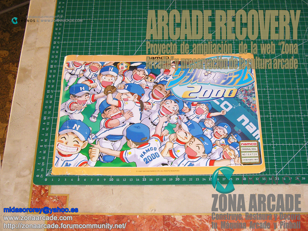 Super-World-Stadium-2000-Marquee-Big-Flyer-jap-Original1b