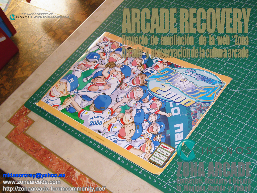 Super-World-Stadium-2000-Marquee-Big-Flyer-jap-Original2b