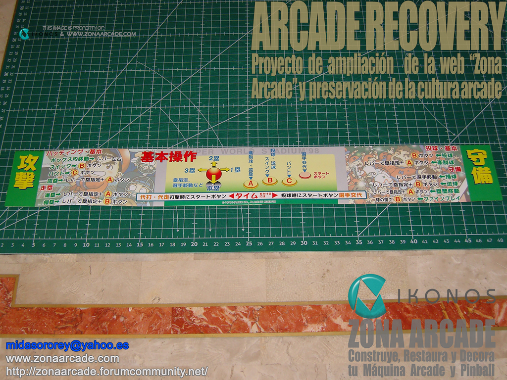 和太郎ページ Original 