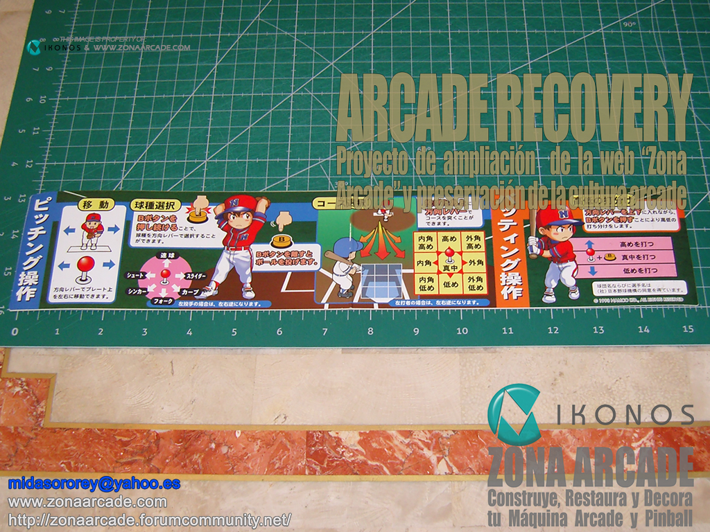 Super-World-Stadium-98 -Instruction-Sticker2-jap.Original1b