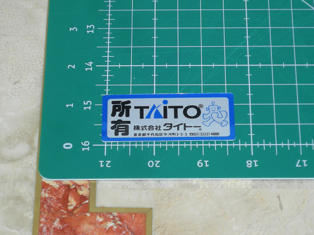 Taito-Information-Sticker-print1