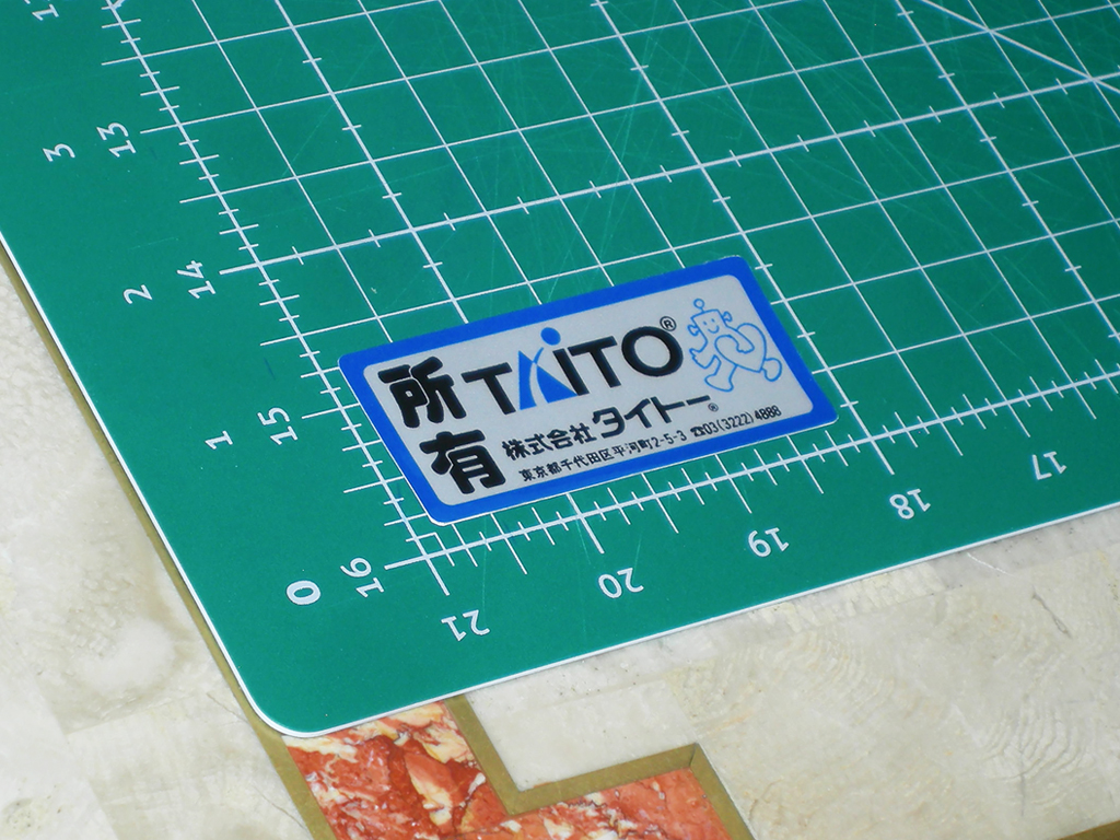 Taito-Information-Sticker-print2