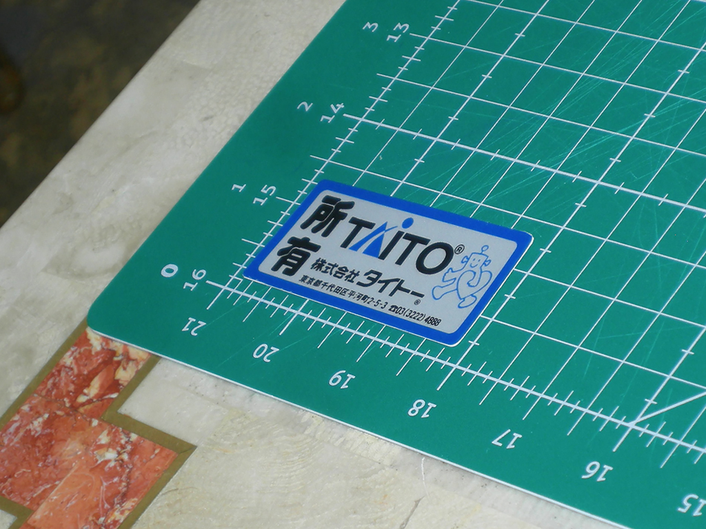 Taito-Information-Sticker-print3
