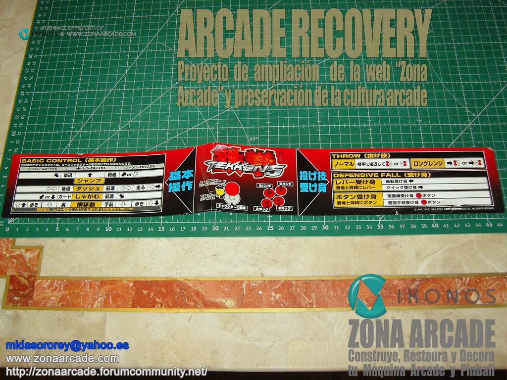 Tekken-5-Instruction-Sheet-jap-Original1b