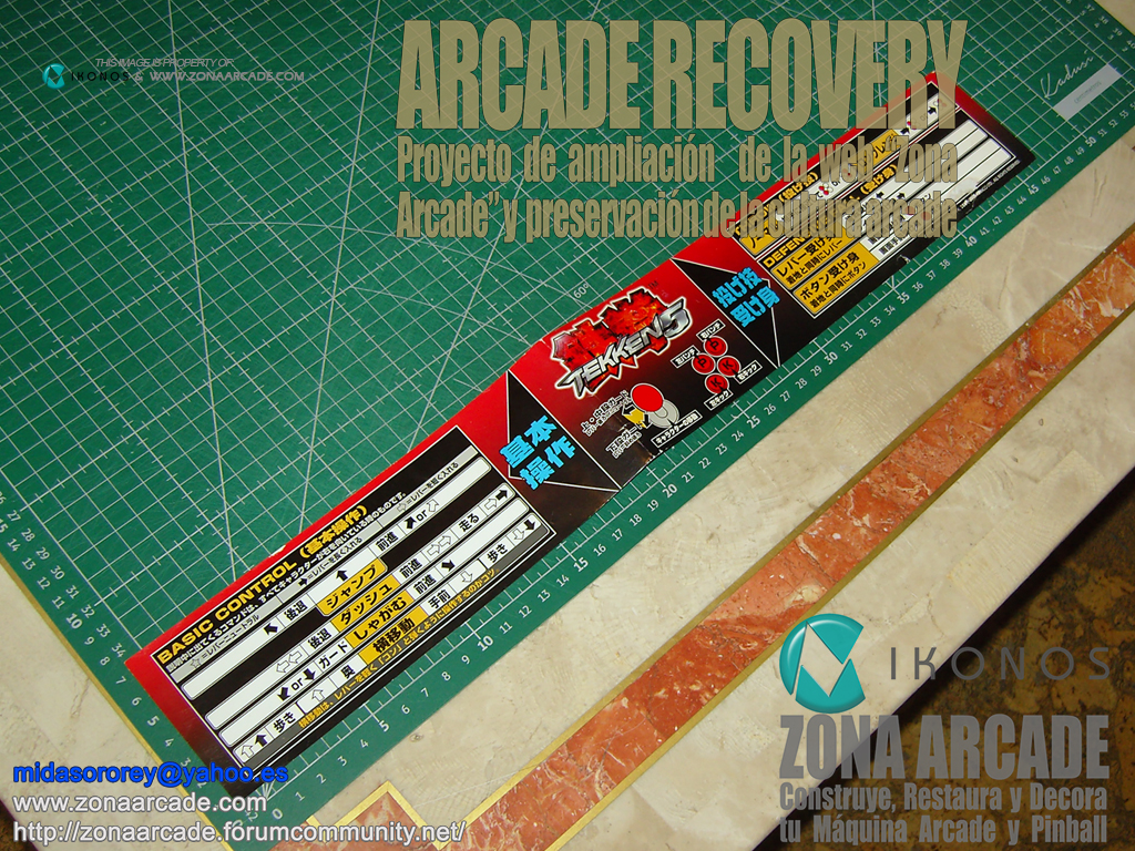 Tekken-5-Instruction-Sheet-jap-Original2b