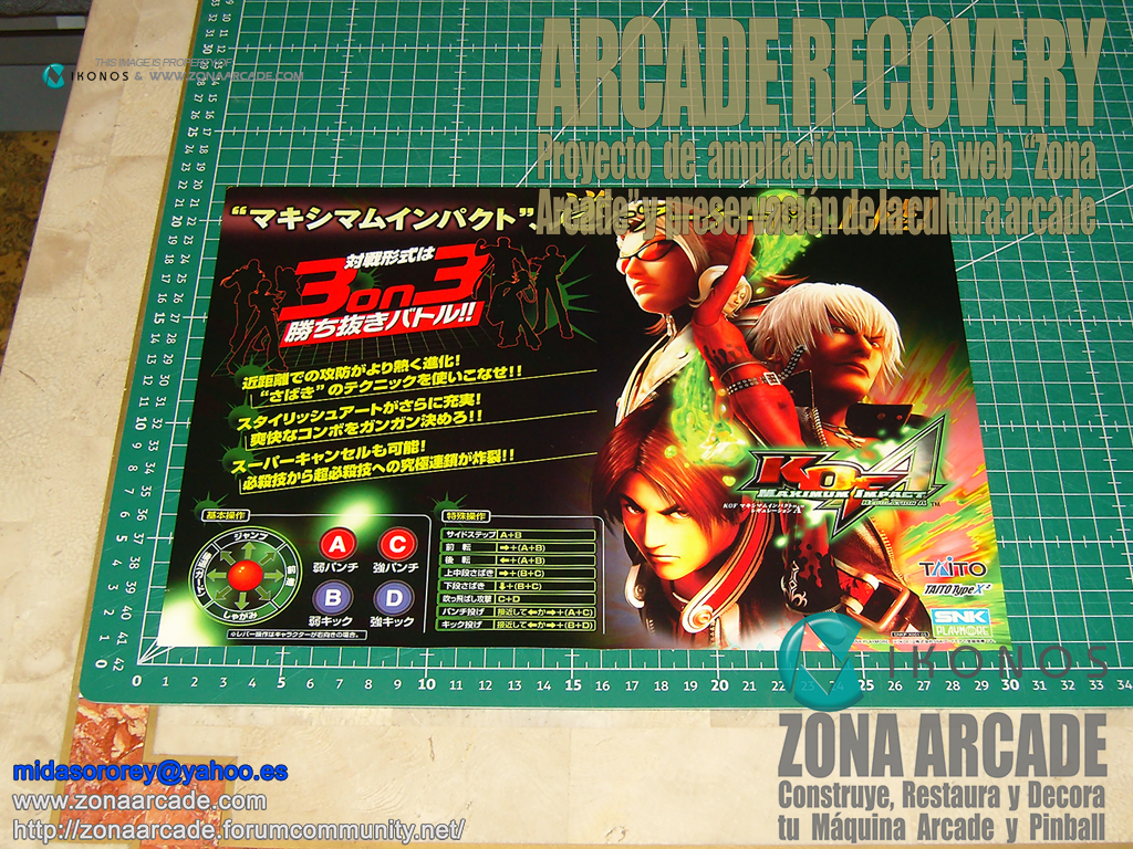 The-King-Of-Fighters-Maximum-Impact-Regulation-A-Marquee-Flyer-jap-Original1b