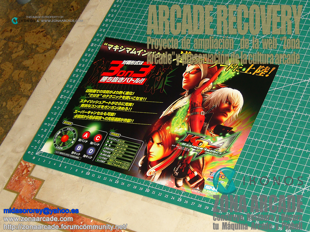 The-King-Of-Fighters-Maximum-Impact-Regulation-A-Marquee-Flyer-jap-Original2b