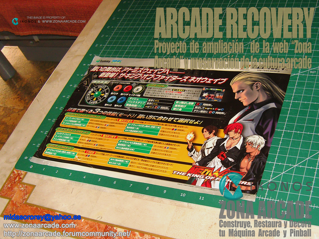 The-King-of-Fighters-Neowave-Big-Flyer-Marquee-jap-Original2b