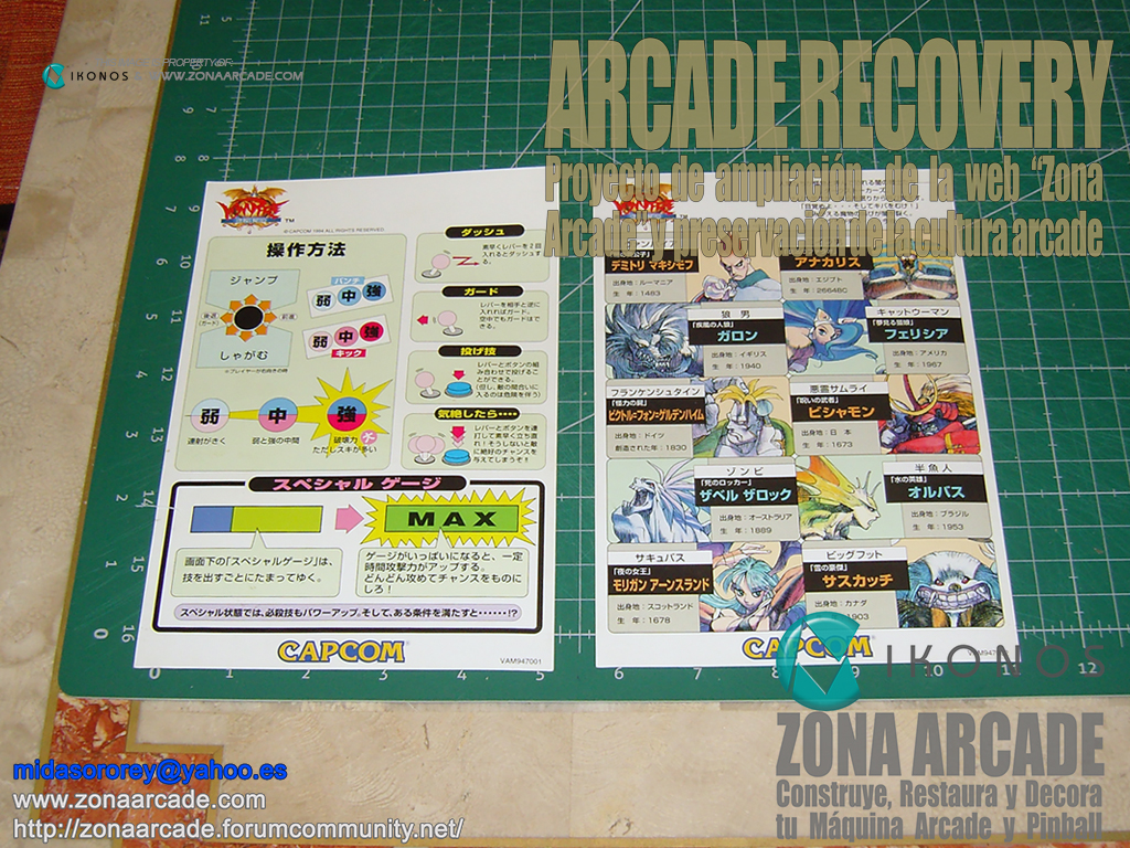 Vampire-The-Night-Warriors-Flyer-jap-Original1b