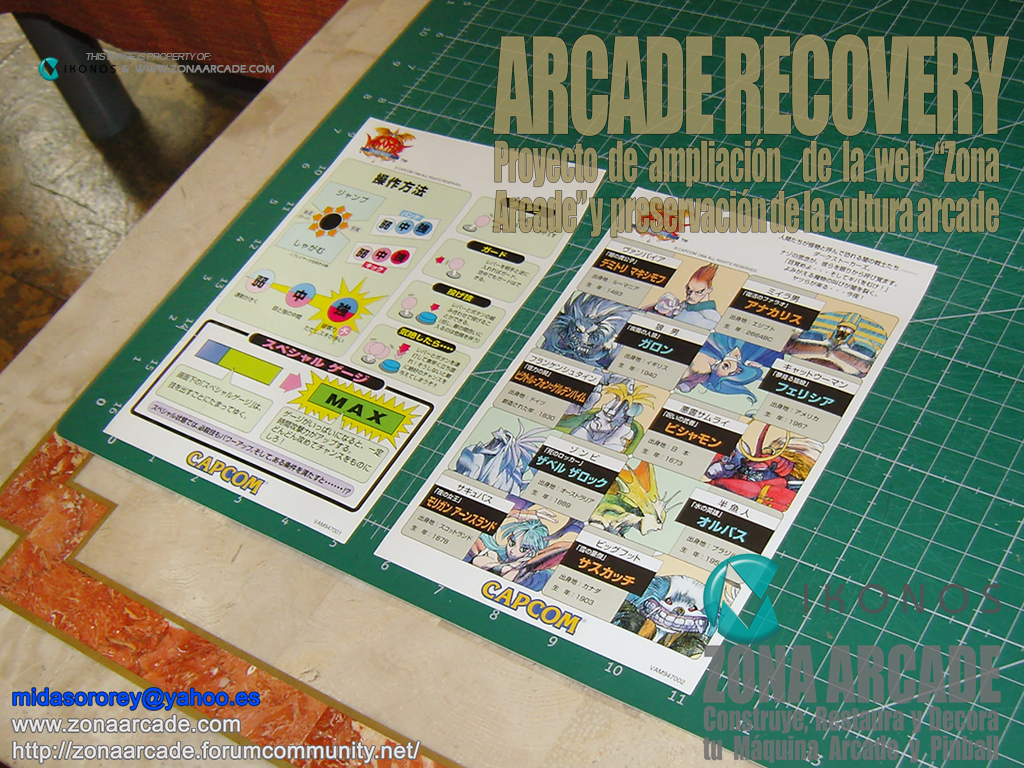 Vampire-The-Night-Warriors-Flyer-jap-Original2b