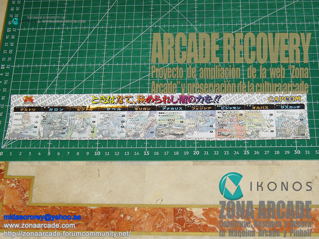 Vampire-The-Night-Warriors-Warriors-Move-List-Sticke-jap-Original1b