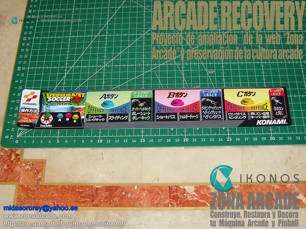 Versus-Net-Soccer-Instruction-Sticker-Original1b