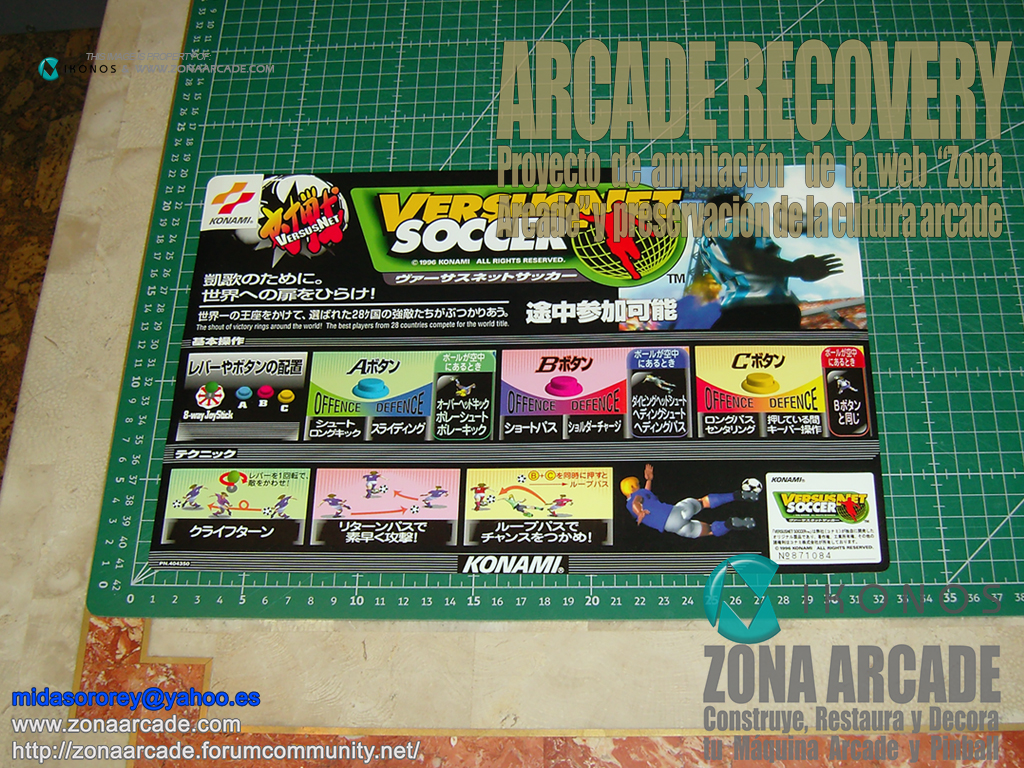 Versus-Net-Soccer-Marquee-Big-Flyer-jap-Original1b