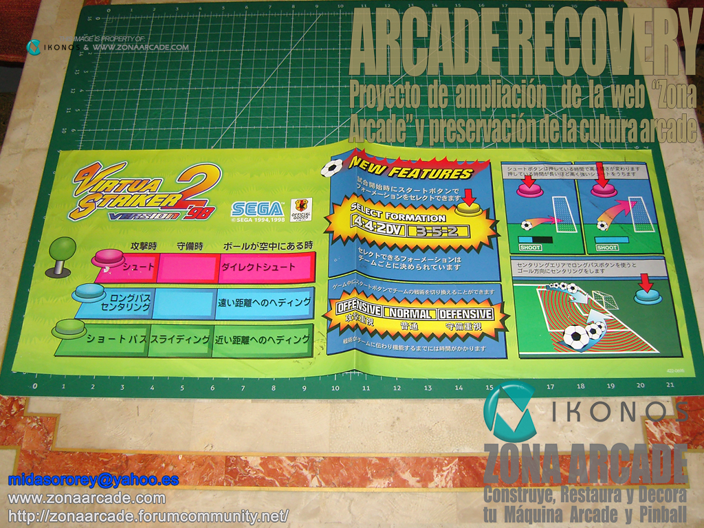 Virtua-Striker-2-Version-98-Big-Flyer-jap-Original1b