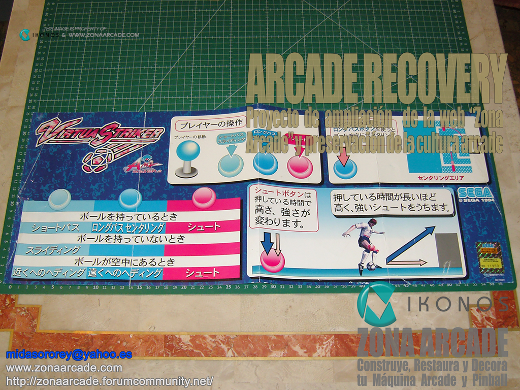 Virtua-Striker-Marquee-jap-Original1b