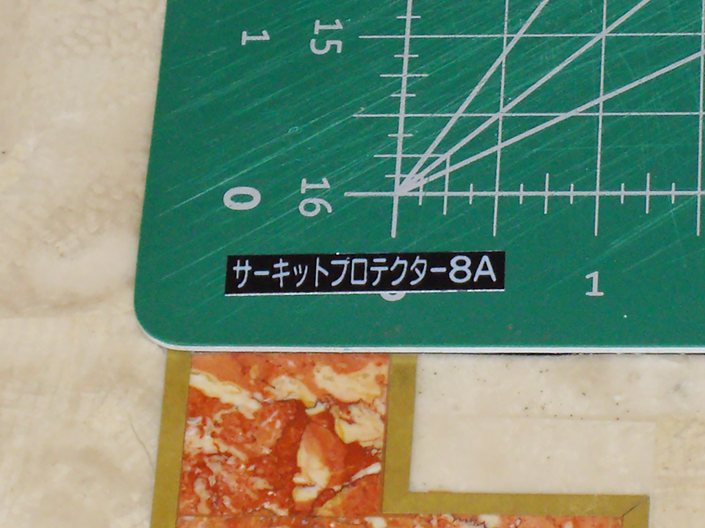 WWindy-II-8A-circuit-protector-Sticker-print1