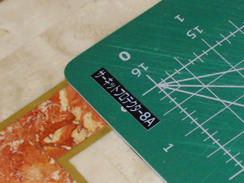 WWindy-II-8A-circuit-protector-Sticker-print2