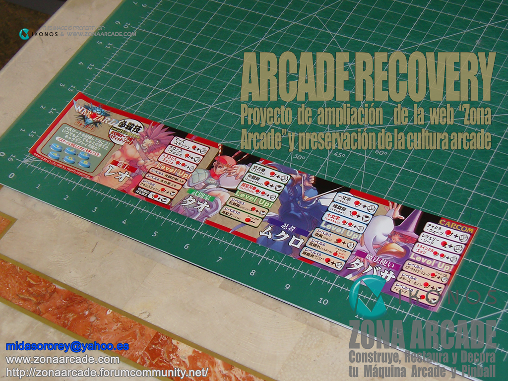 Warzard-Move-List-WDD96a003-1-jap-Original1b