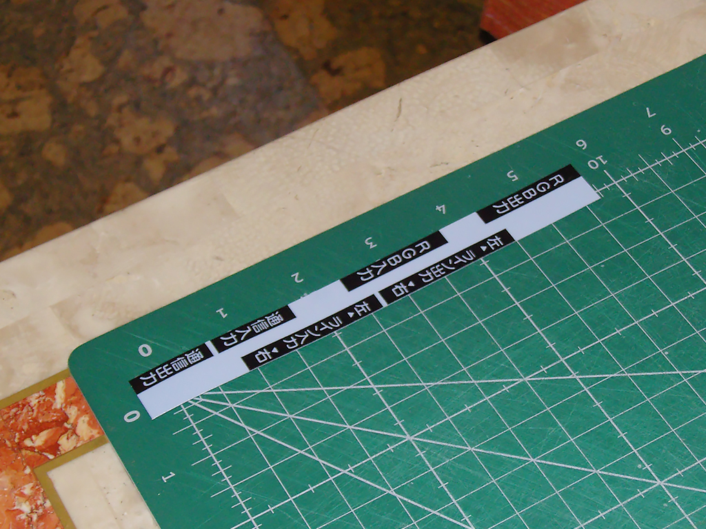 Windy-II-Power-Panel-RGB-Audio-Settings-Sticker-print2