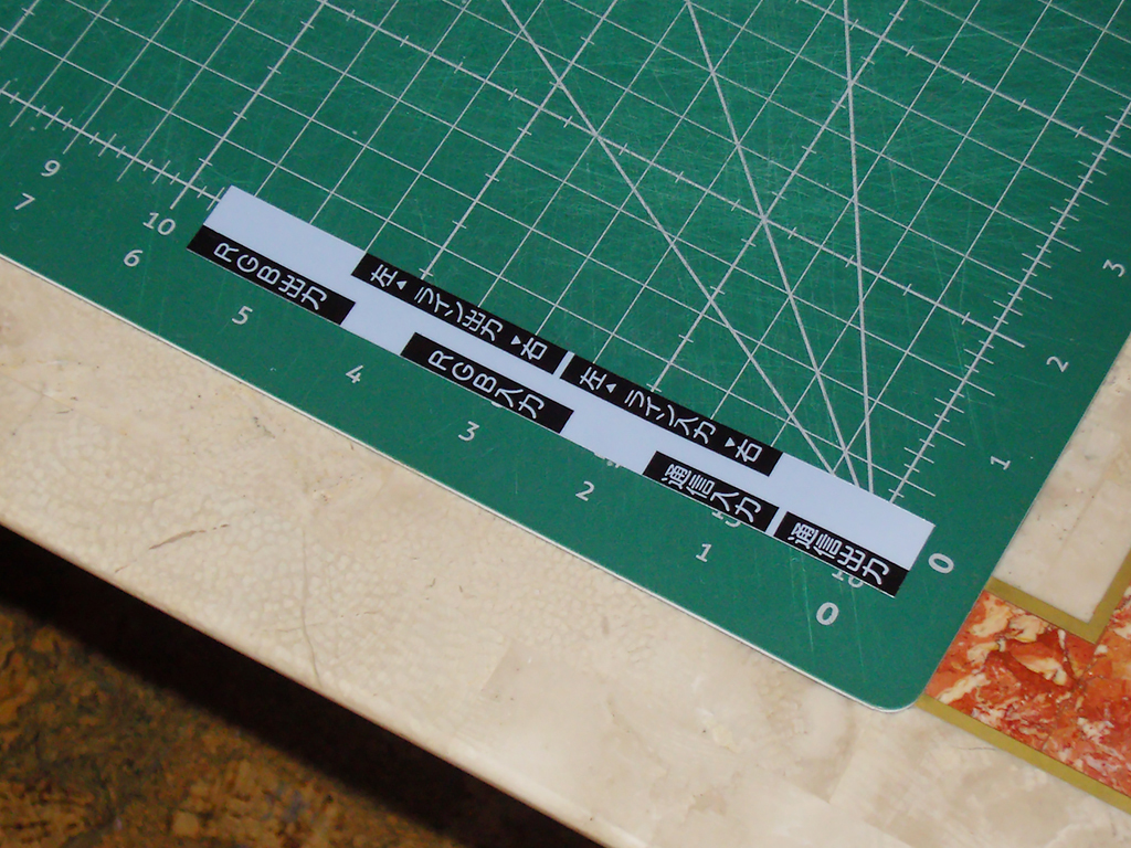 Windy-II-Power-Panel-RGB-Audio-Settings-Sticker-print3