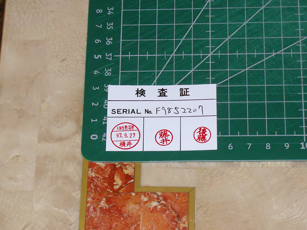 Windy-Serial-Sticker-print1