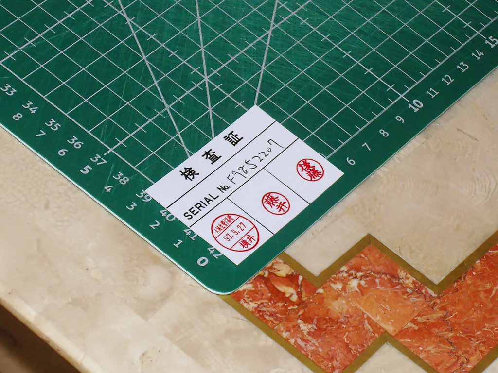 Windy-Serial-Sticker-print3