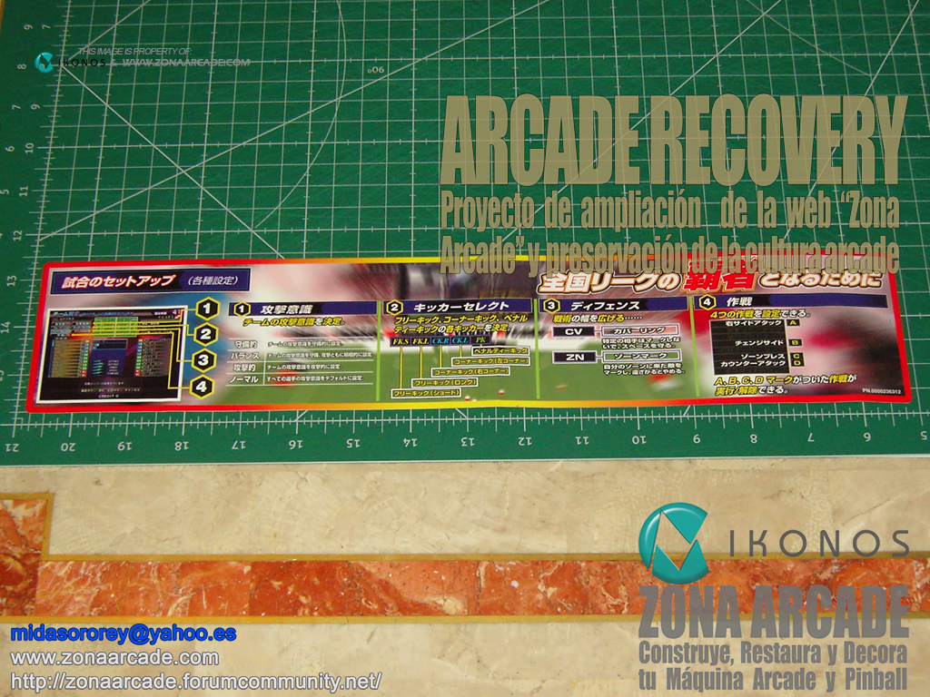 World-Soccer-Winning-Eleven-2003-Instruction-Sticker2-jap-Original1b