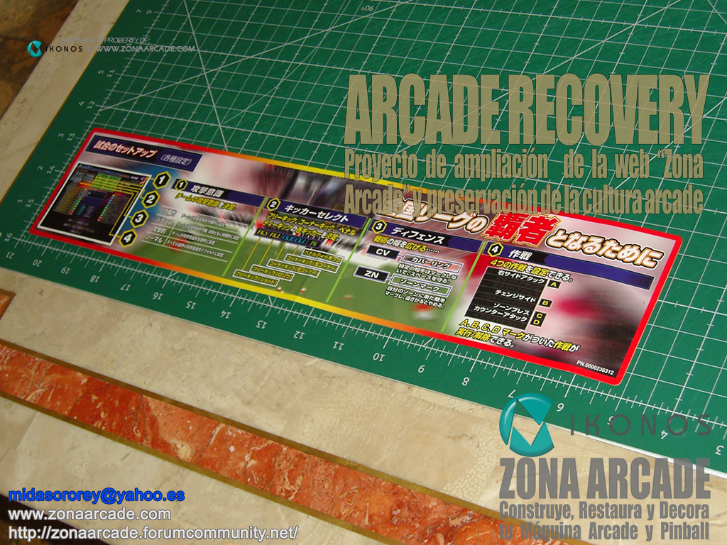 World-Soccer-Winning-Eleven-2003-Instruction-Sticker2-jap-Original2b