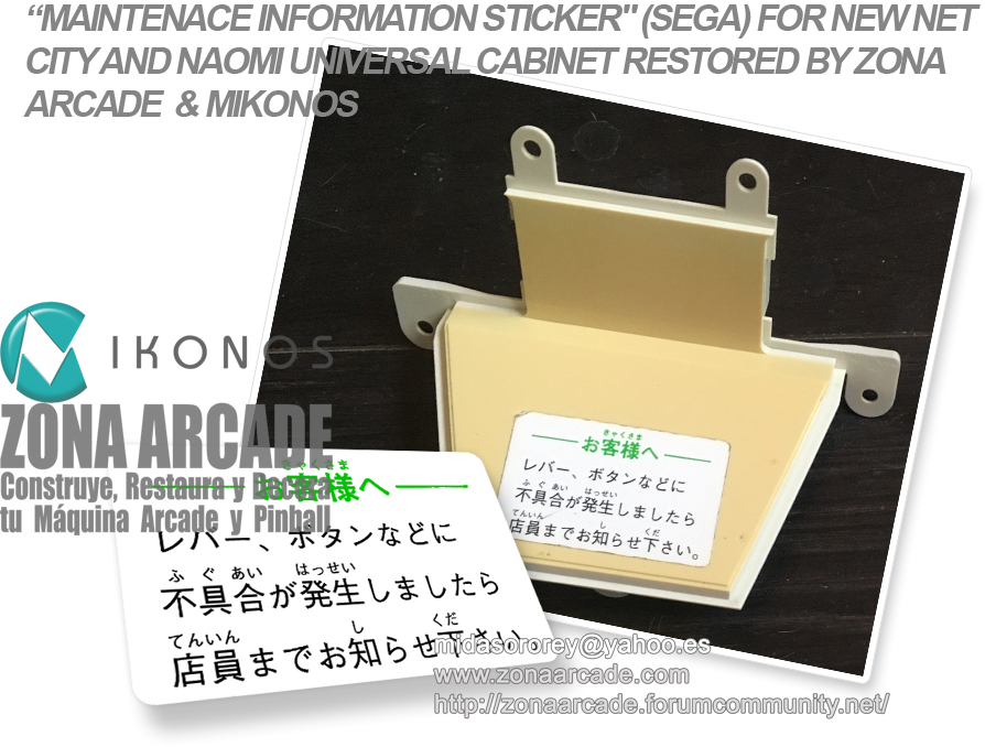 Maintenance Information Sticker. Restored Mikonos1