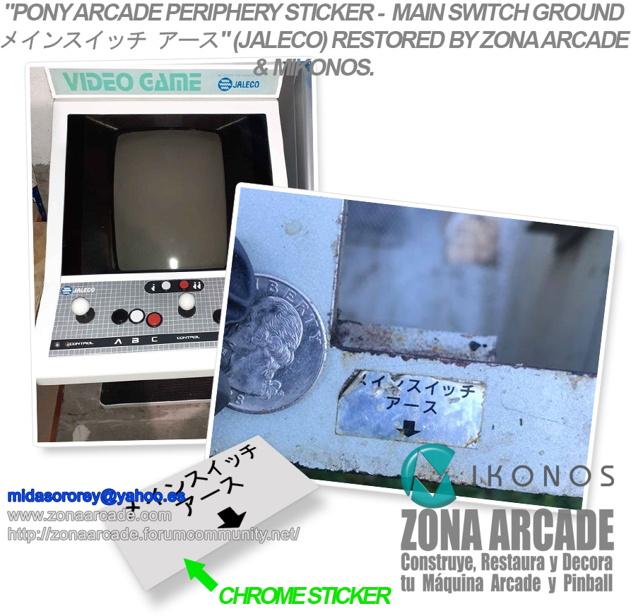 Pony-Power-Sticker-Main-Switch-Ground-Restored-Mikonos1.jpg