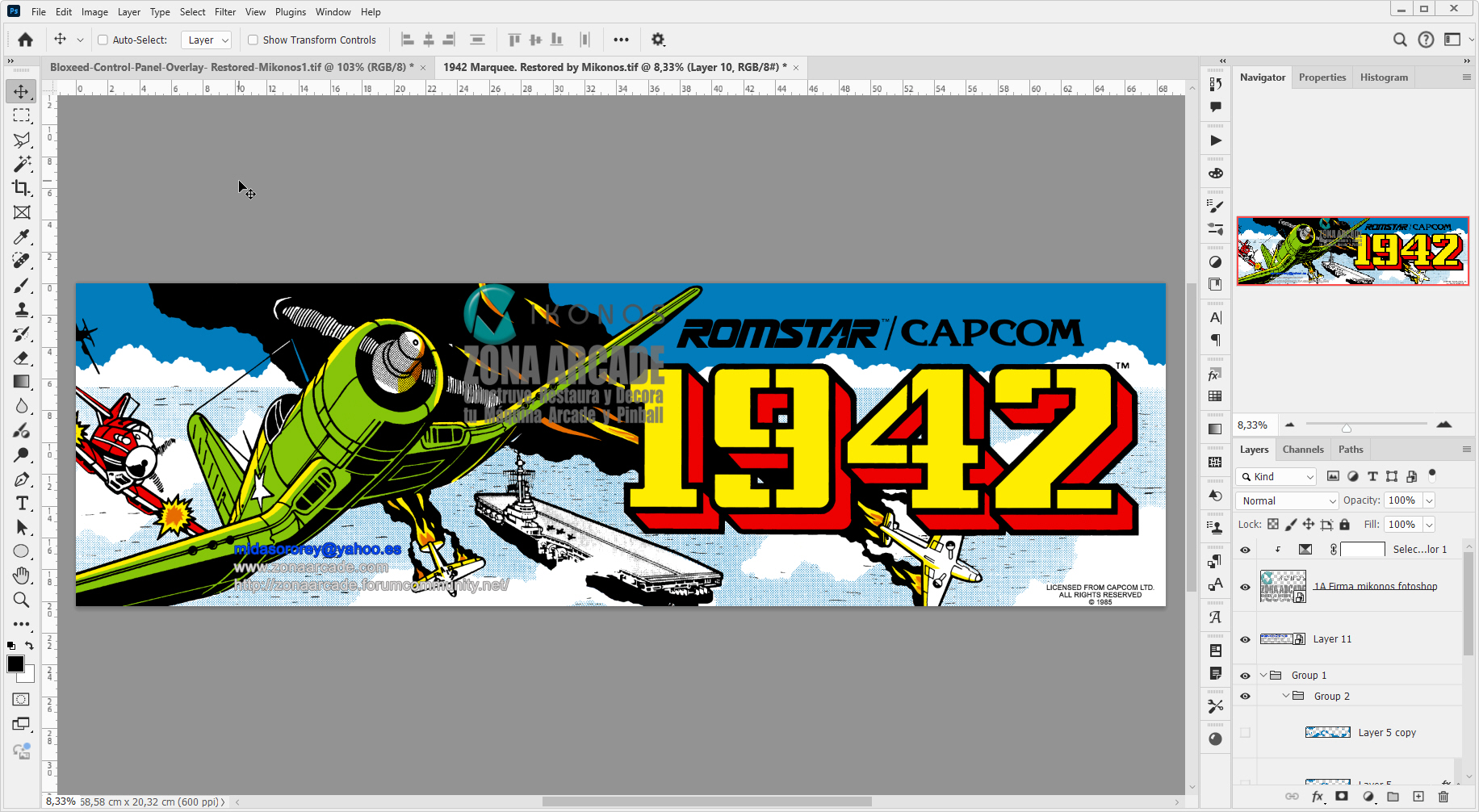 1942-Marquee-Restored-Mikonos1