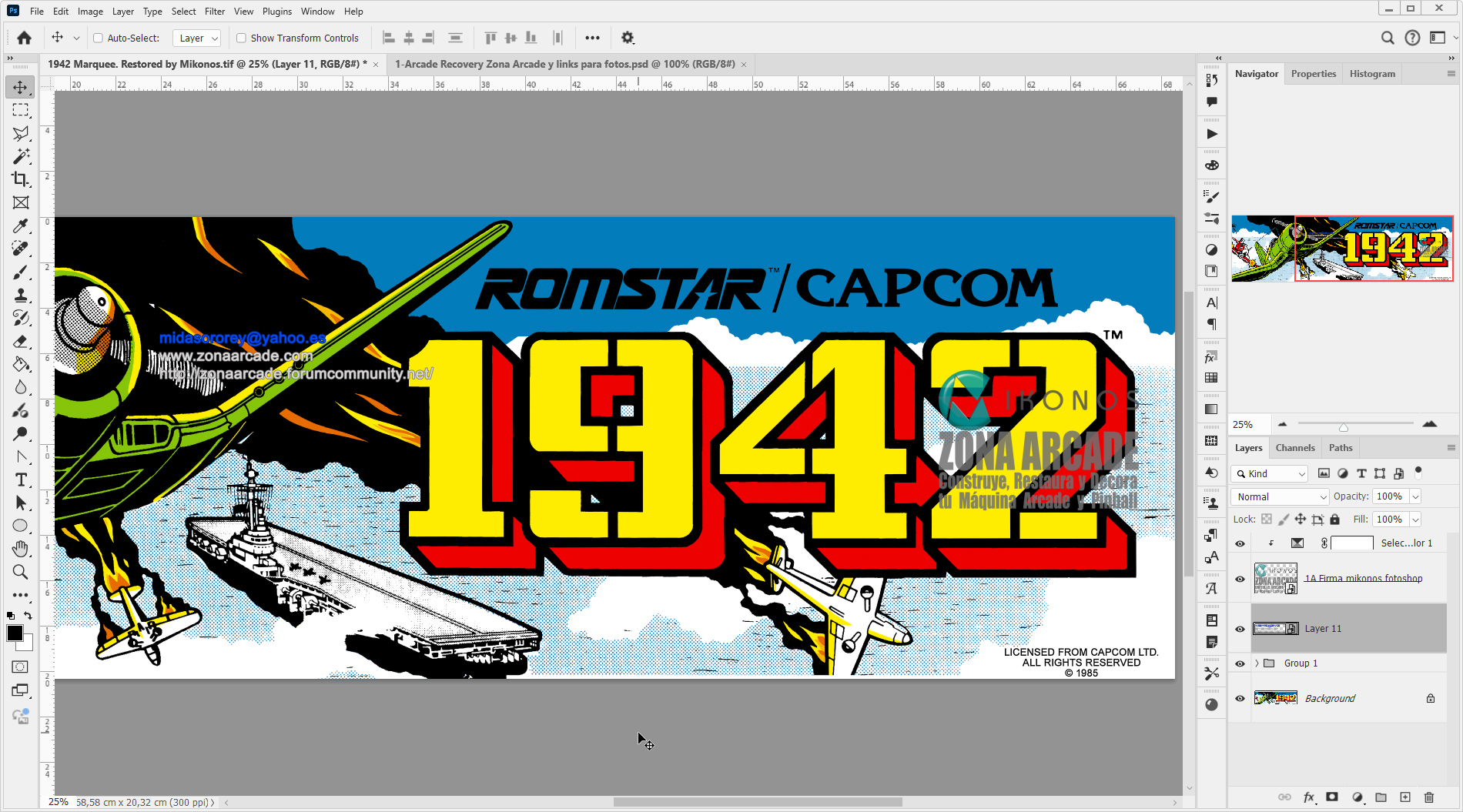 1942-Marquee-Restored-Mikonos2