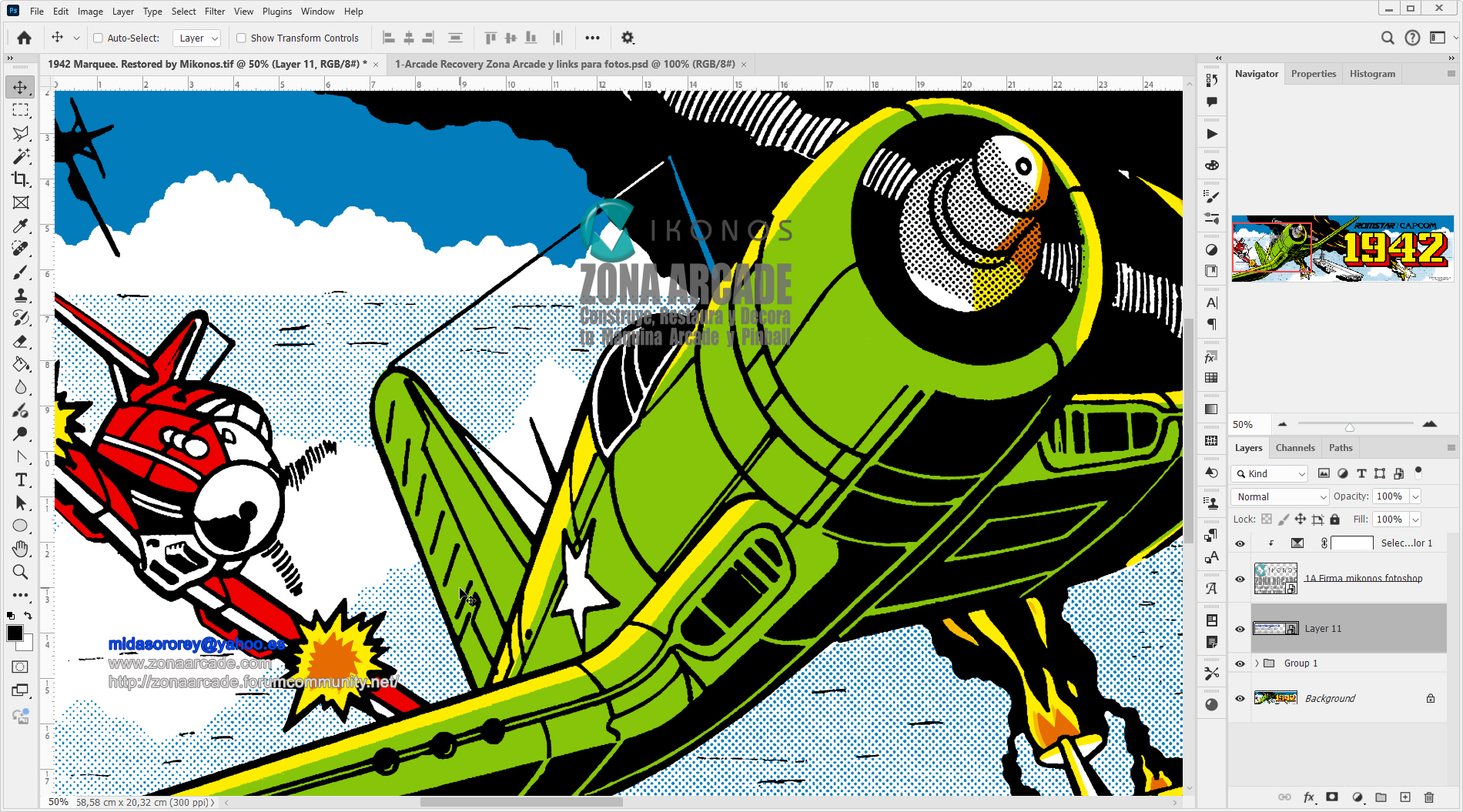 1942-Marquee-Restored-Mikonos3