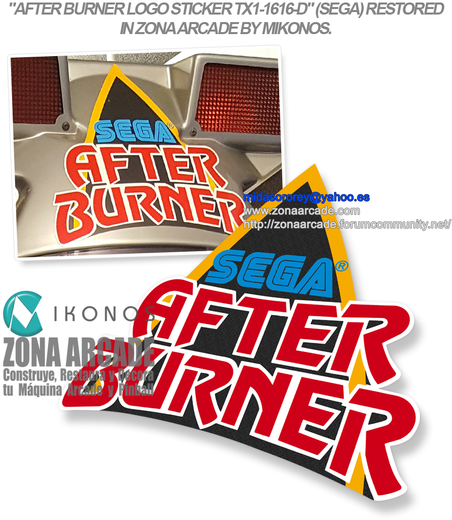 After-Burner-Logo-Sticker-TX1-1616-D-Restored-Mikonos1
