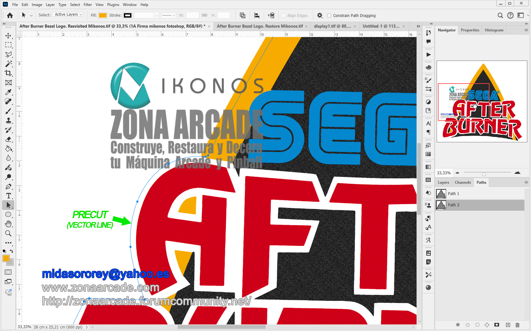 After-Burner-Logo-Sticker-TX1-1616-D-Restored-Mikonos2