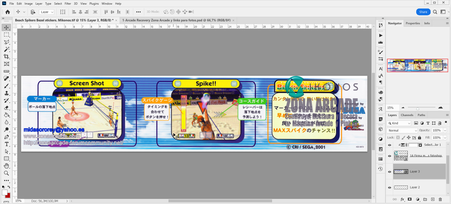 Beach-Spikers-Bezel-sticker-422-0872-Restored-Mikonos1