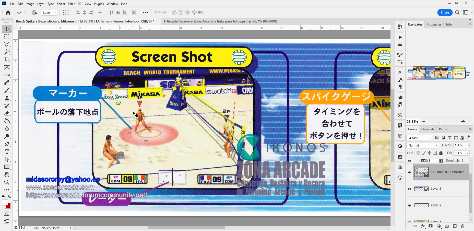 Beach-Spikers-Bezel-sticker-422-0872-Restored-Mikonos2